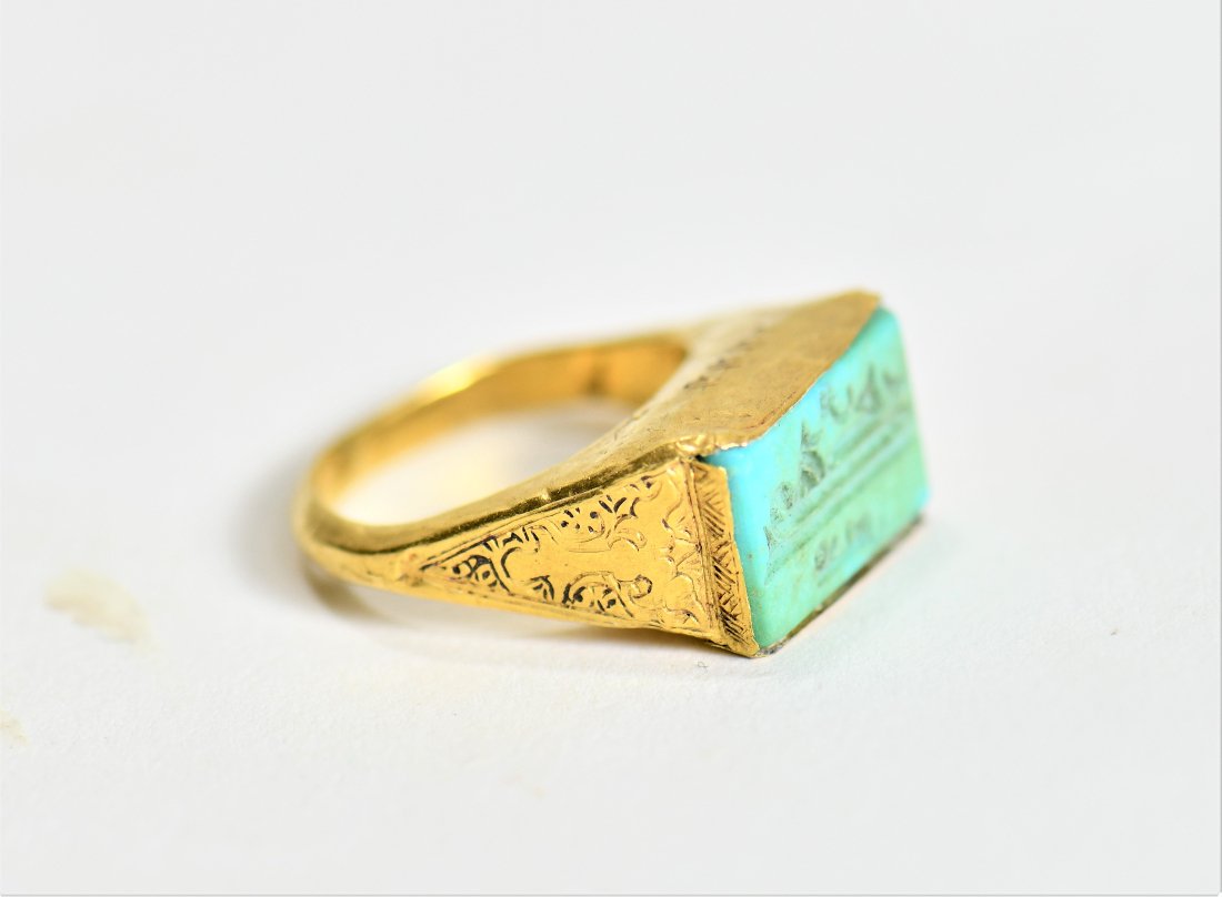 An Islamic Gold Ring with an Inscription (1 of 4)