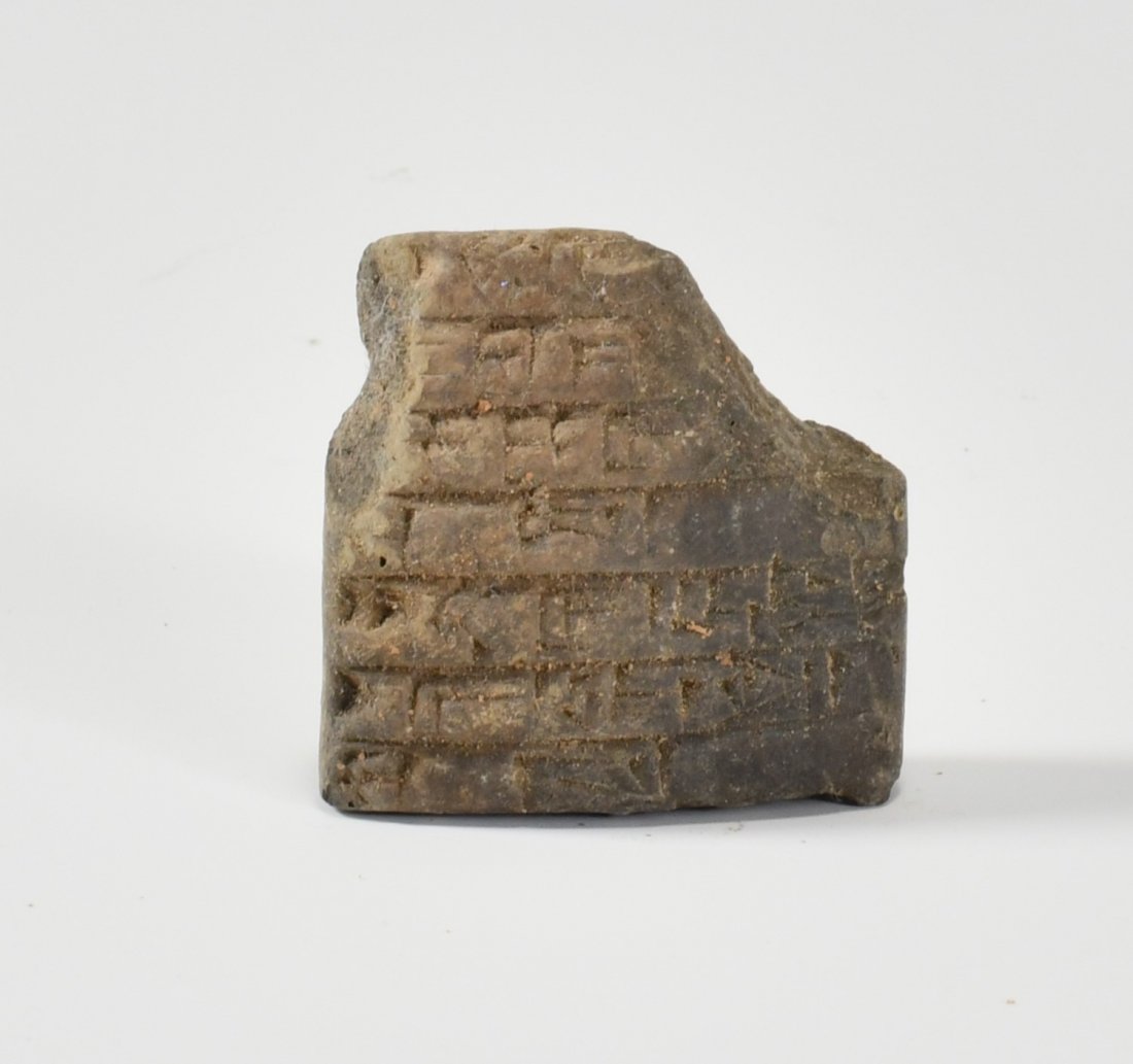 Near Eastern Sumerian Tablet Fragment (1 of 2)