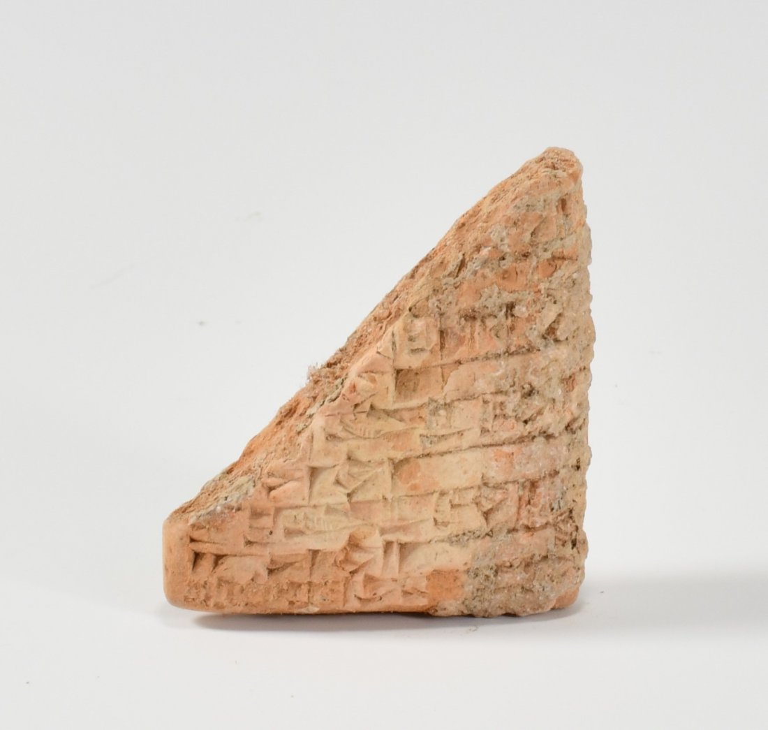 A Sumerian Cuneiform Fragmentary Clay Tablet (1 of 2)