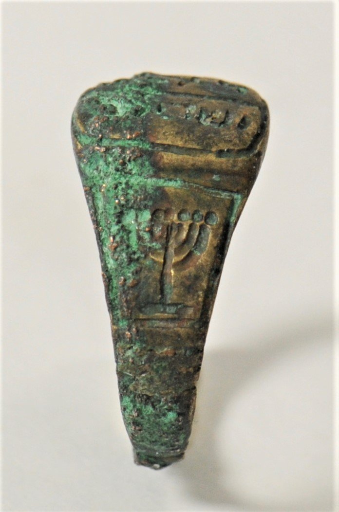 Aphrodite Gallery - Holy Land Bronze Ring With Menorahs (1 of 3)