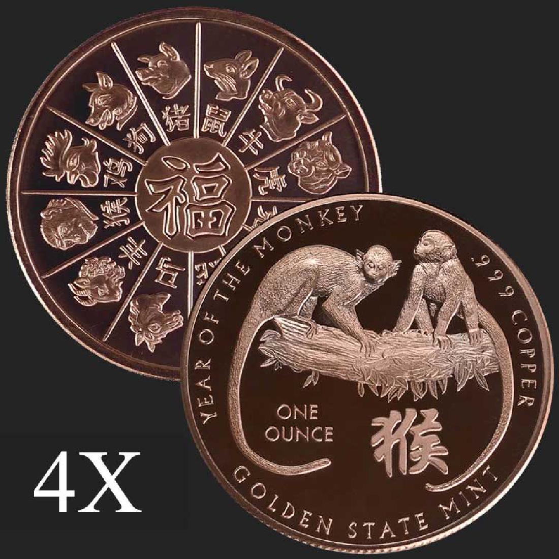 1 oz Year of the Monkey .999 Fine Copper Bullion Round: 4 units of 1 oz Year of the Monkey .999 Fine Copper Bullion Round