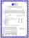 item-70291331=2