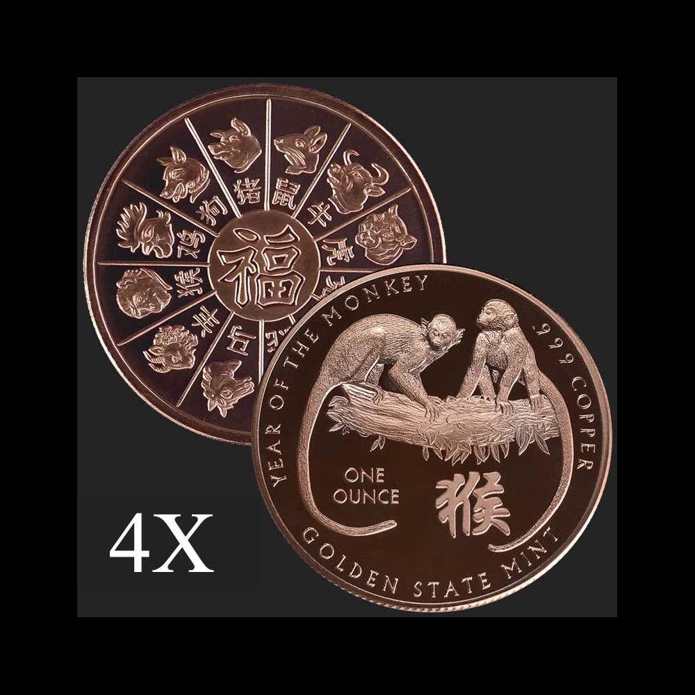 1 oz Year of the Monkey .999 Fine Copper Bullion Round: 4 units of 1 oz Year of the Monkey .999 Fine Copper Bullion Round