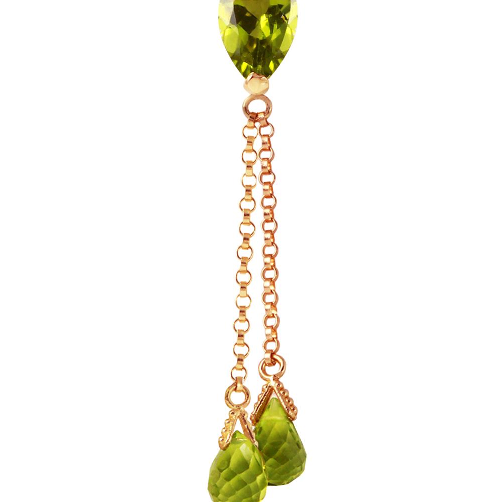Genuine 3.75 ctw Peridot Necklace 14KT Rose Gold -: REF-23F5Z - SKU: GG1446 ---- Genuine 3.75 ctw Peridot Necklace 14KT Rose Gold Manufacturer's Suggested Retail Price: $800.00 Genuine 14K Rose Gold 3.75 ctw Peridot Necklace Gemstone(s): Peridot Total 