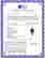 item-121018380=2
