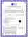 item-131561780=2