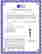 item-131252561=2