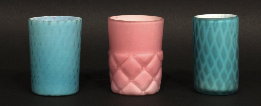 3 Assorted Elegant Mount Washington Glass Tumblers (1 of 2)