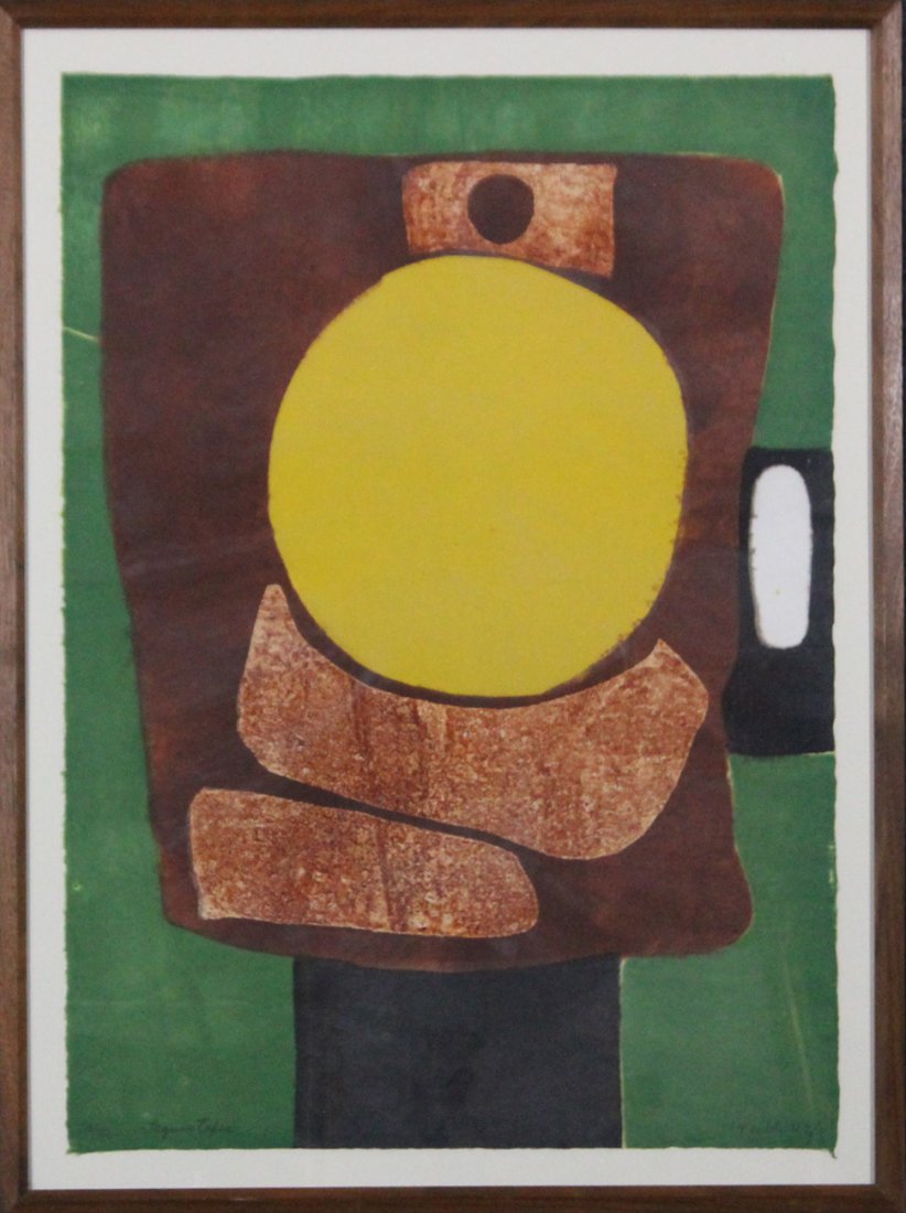 KEMBLE 1973 Modern abstract litho LEQUIX TEFER 12/50 (1 of 4)