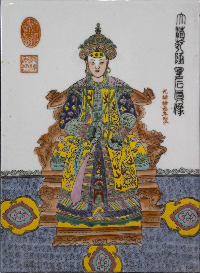 ORIENTAL ASIAN BUDDHA PORCELAIN TILE SIGNED: ORIENTAL ASIAN BUDDHA PORCELAIN TILE SIGNED.High quality, signed, very good condition.Size: 12.25 x 9 inches