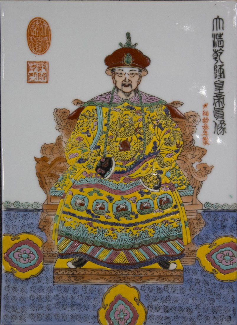 Oriental Buddha Hand Painted Porcelain Tile: Oriental Buddha Hand Painted Porcelain Tile .Very good condition, high quality.Size: 12 x 8.75 inches