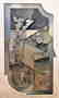 JUNG HYUK PARK, KOREAN / AMER. MODERNISM ASSEMBLAGE ART - 3