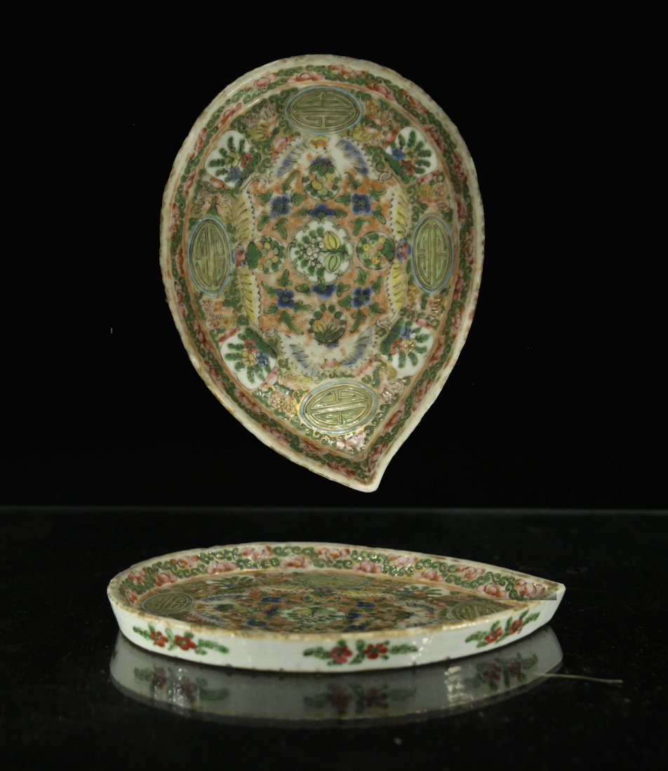 antique famille rose plate small dish (1 of 4)
