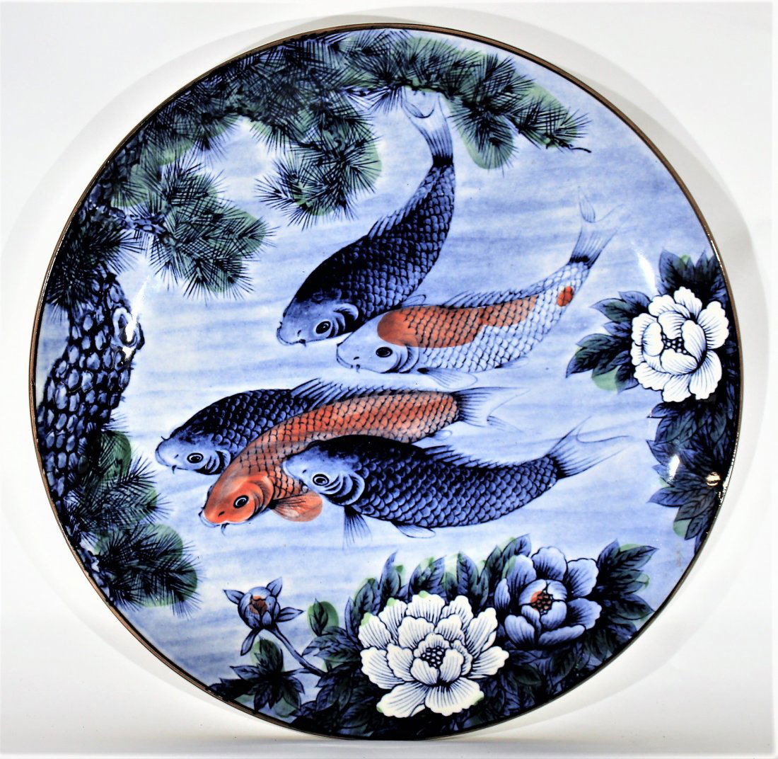ORIENTAL PORCELAIN CHARGER With KOI FISH, Signed. (1 of 5)