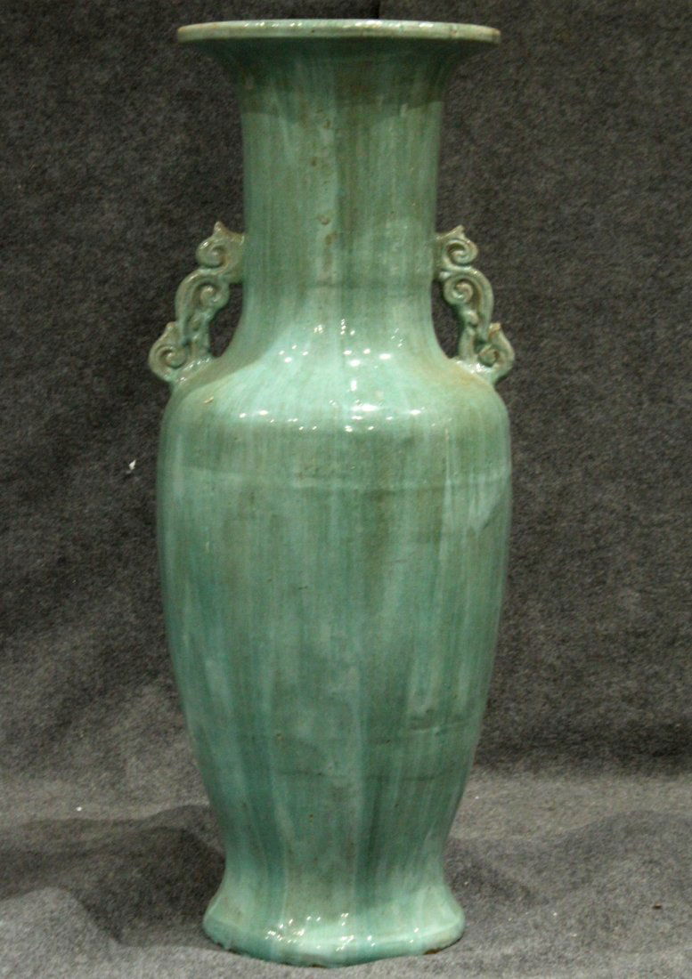 Important Antique Green Celadon Floor Vase Oriental (1 of 5)