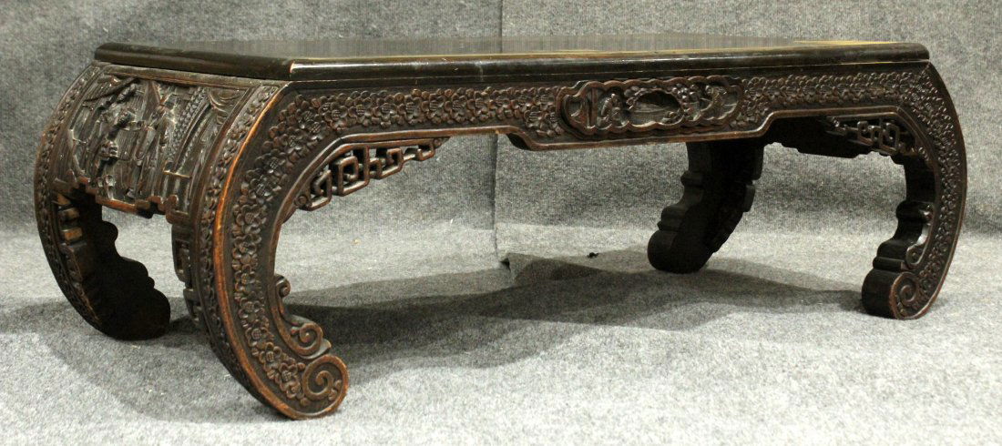 Carved Asian Oriental Opium Low Table (1 of 9)