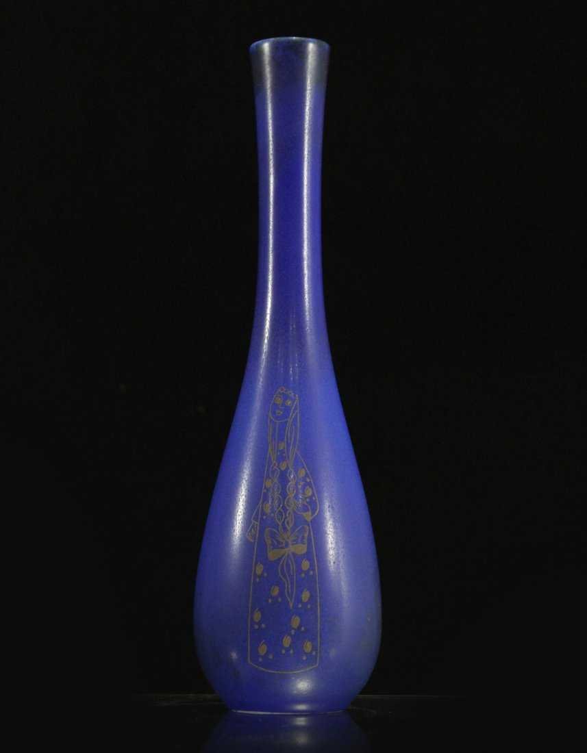 Mid-Century UPSALA EKEBY SWEDEN Vase Art Pottery: Mid-Century Upsala Ekeby Sweden Vase Art Pottery with silver overlay design., marked on base. Size: 14 h