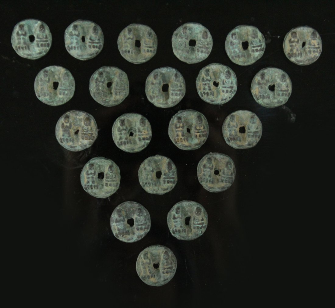 21 ancient style coins Chinese (1 of 5)