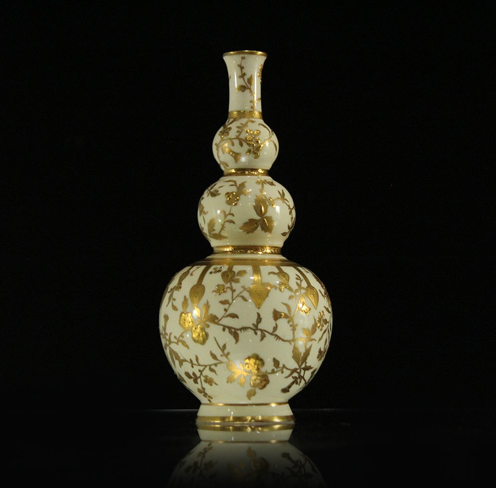 MINTON Gourd Shaped Vase With Gold Decoration: MINTON Gourd Shaped Vase With Gold Decoration. Size: 7 " h