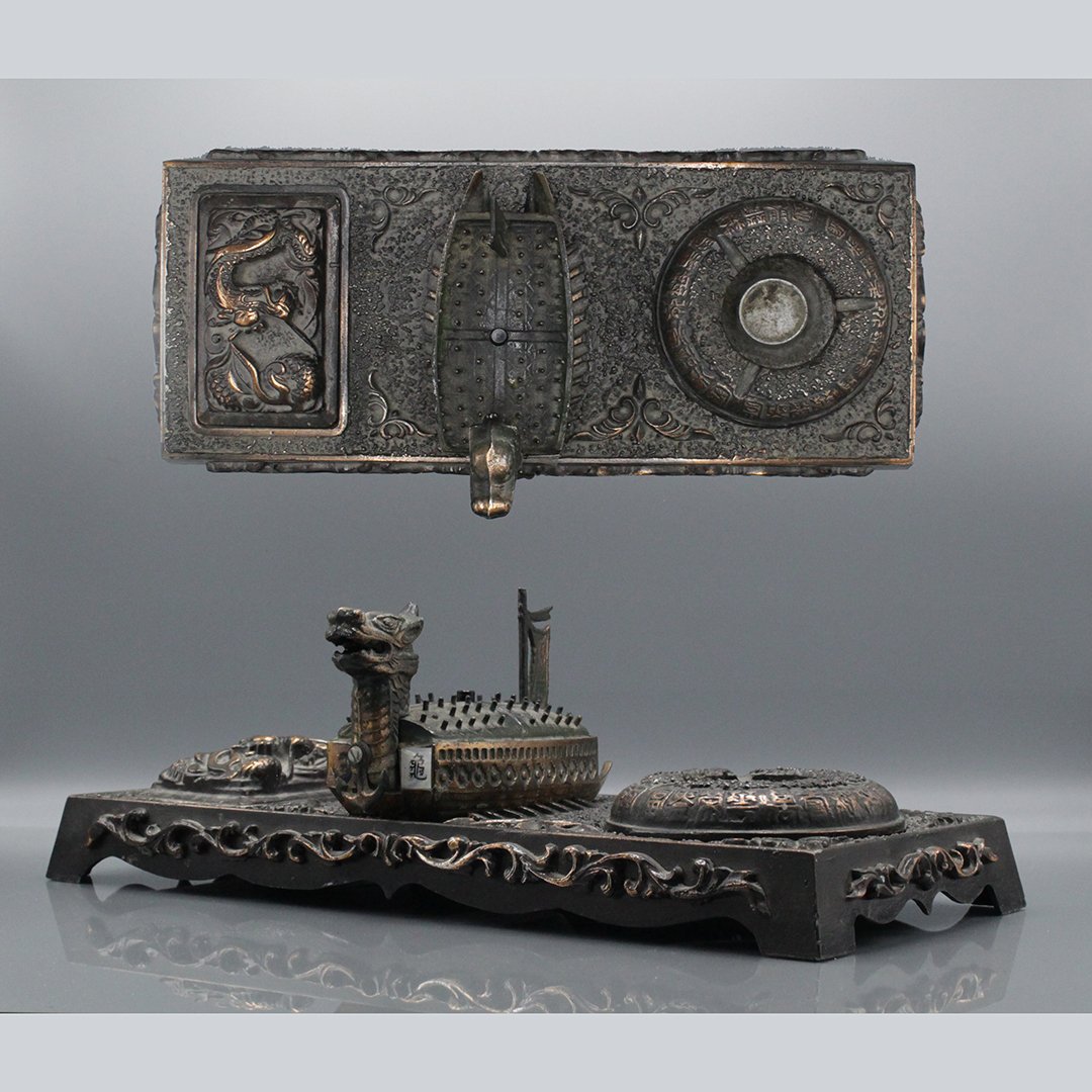 Vintage Cast Metal Desk Top Smoke Set Dragon Gondola (1 of 5)