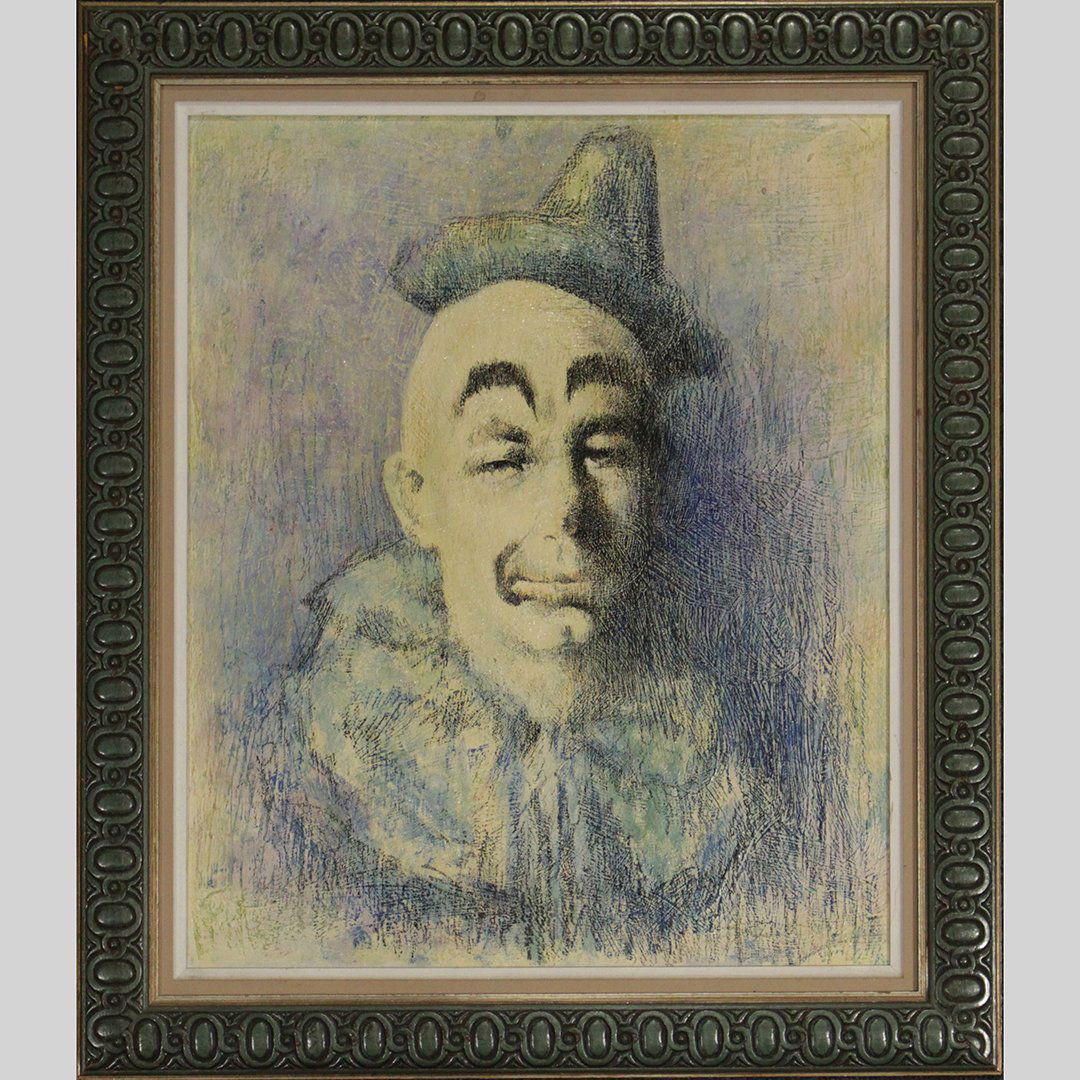 Mid-Century Modern Oil/b Portrait of a Clown (1 of 3)