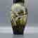 Cameo Glass 3-Color Art Glass Vase Birds on Branches - 2