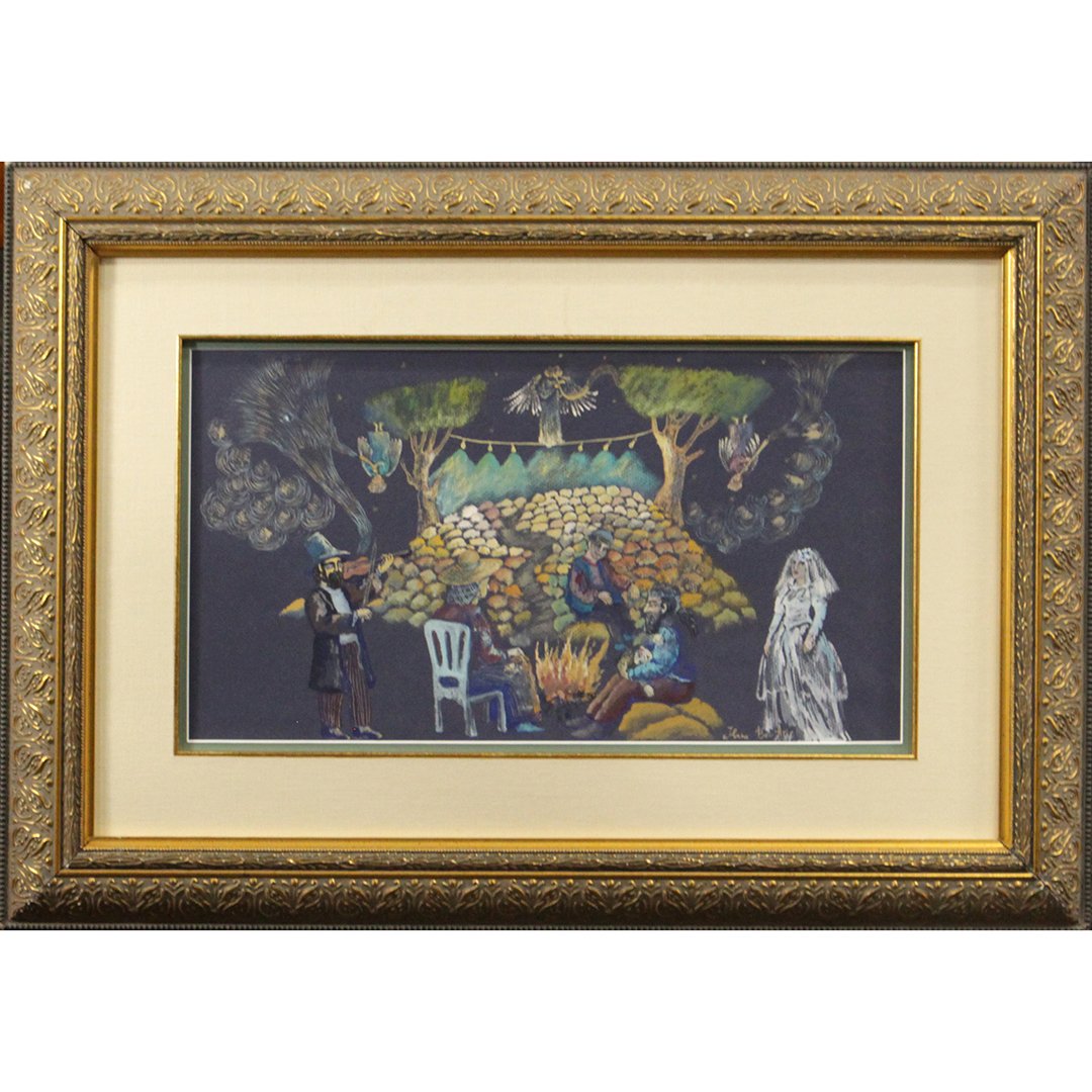 Hana Ben-Arie, Oil/b, Mystical Bride and Groom: Hana Ben-Arie, Oil on board painting, Mystical Bride and Groom. Signed, framed. Size: 28 x 20