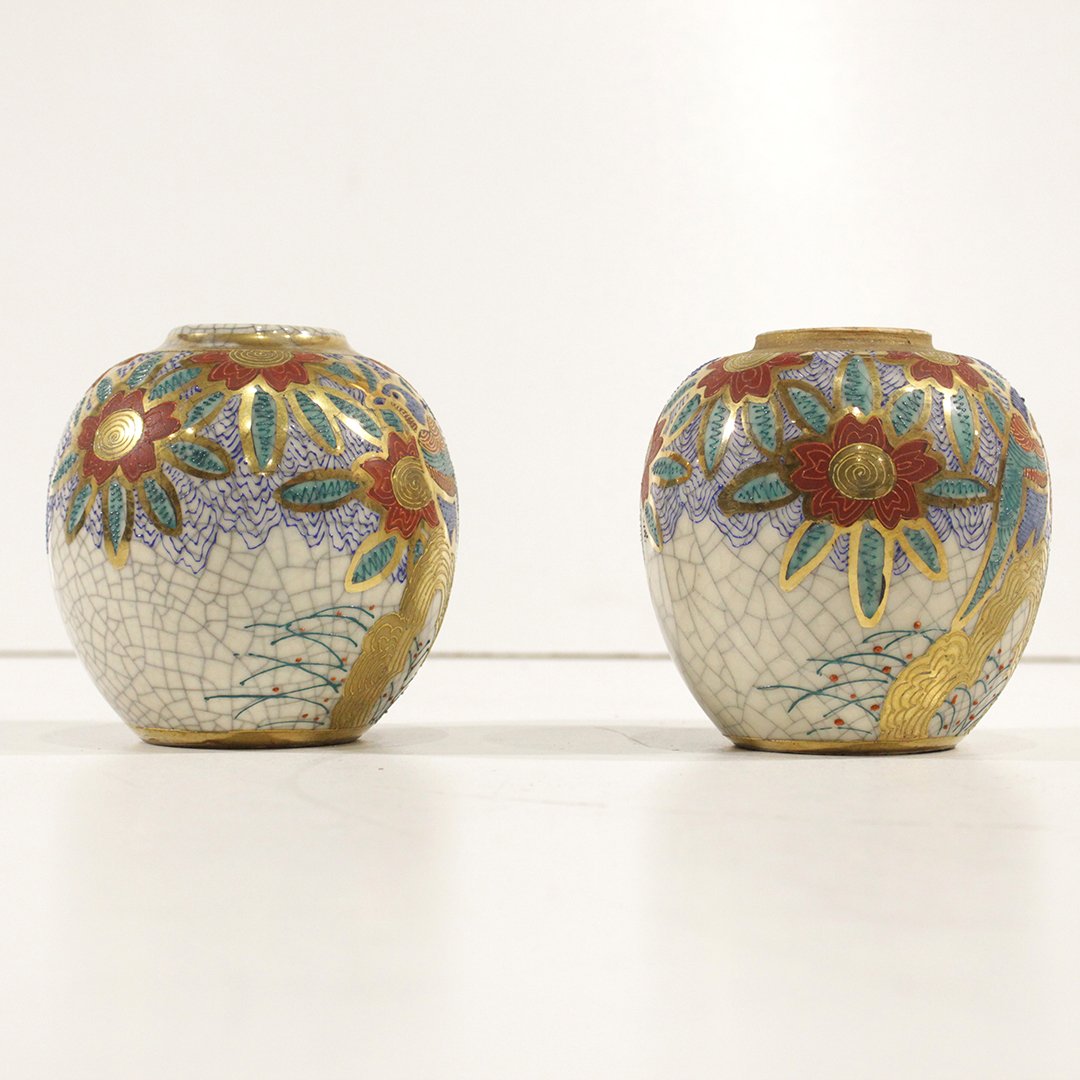 Pair of Chinese Oriental Planters (1 of 6)