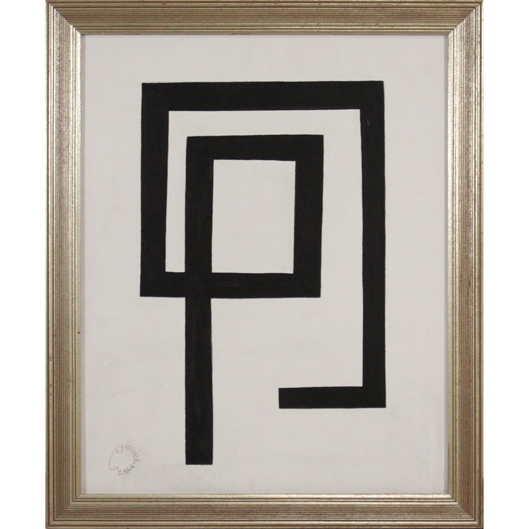 Seymour Zayon Mid-Century Modern Abstract Oil On Board (1 of 6)