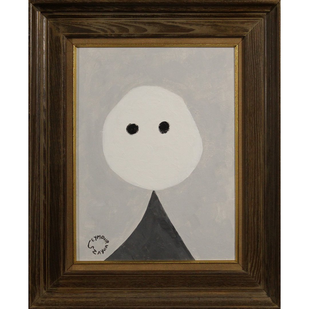 Seymour Zayon, Mid-Century Modern Portrait Figure Oil/b (1 of 4)