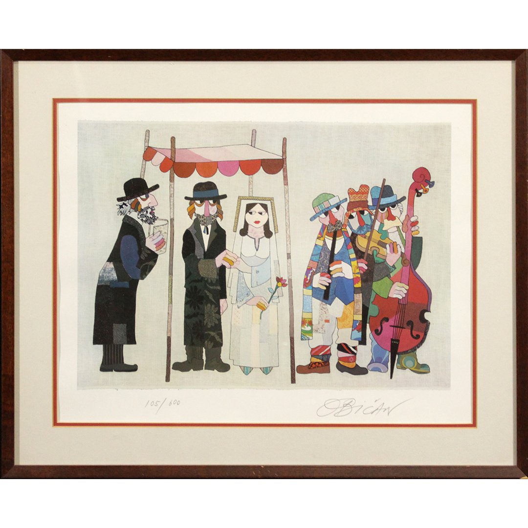 Jovan Obican  (1918 - 1986) Lithograph Jewish Wedding (1 of 6)