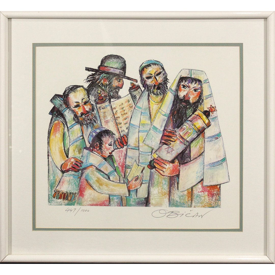 Jovan Obican  (1918 - 1986) Lithograph Jews With Torah (1 of 6)