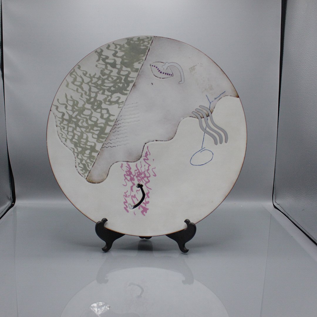 Studio art Metal center ball Signed: Studio art Metal center ball Signed , mid-century modern Size: 15 inch width
