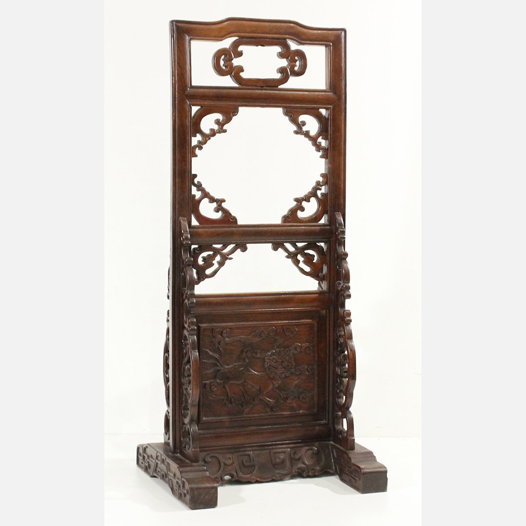 Chinese Teak Wood Table Top Screen Reticulated Screen (1 of 6)