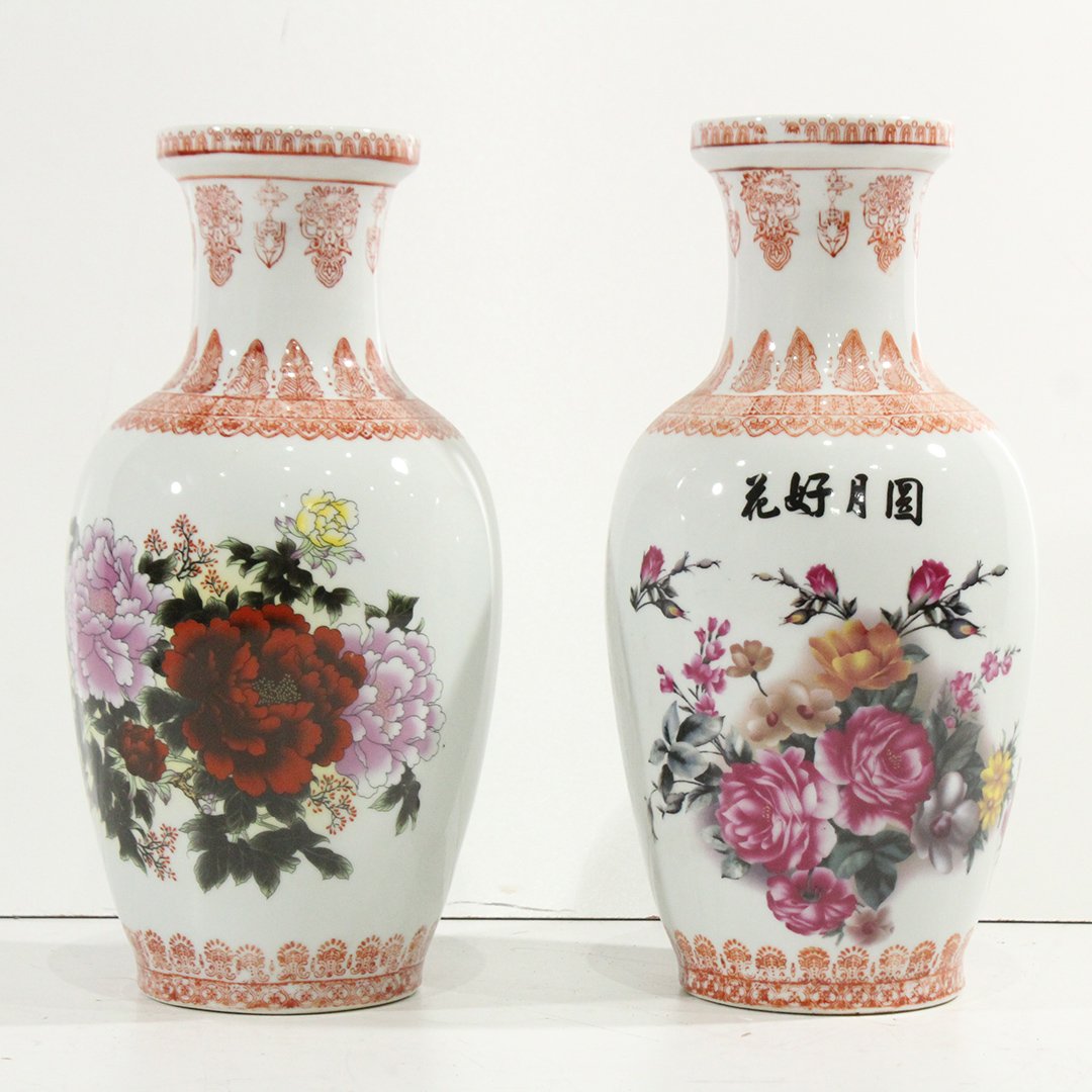 Two [2] Fine Asian Oriental Porcelain Vases, Floral (1 of 5)