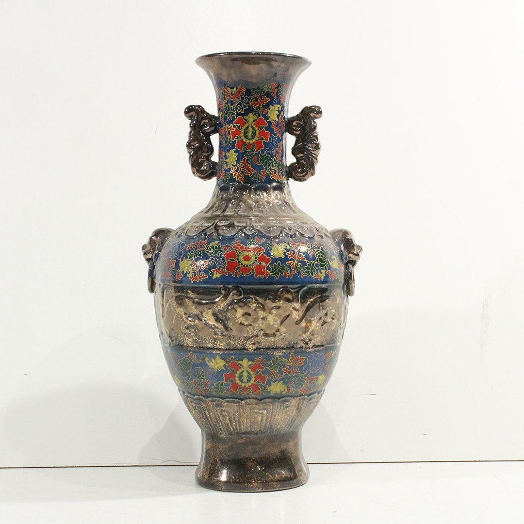 Unusual Asian Oriental Porcelain Vase w/ Copper Lustre (1 of 5)
