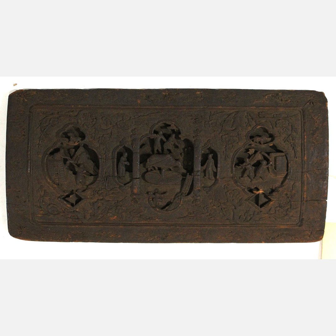 18th / Early 19th C Carved Wood Chinese Plaque Figures (1 of 9)