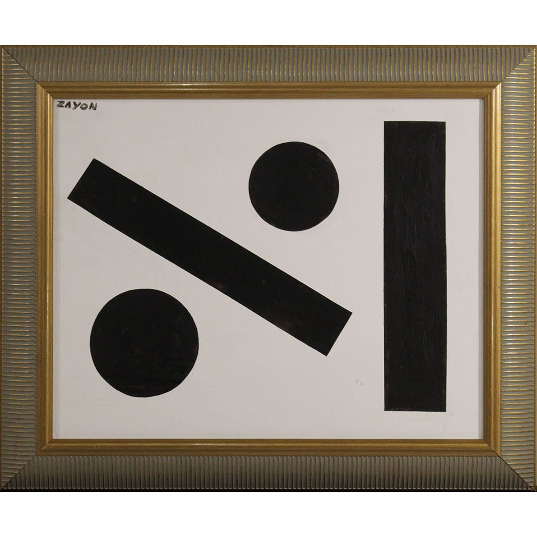 Seymour Zayon, Mid-Century Abstract Lines And Circles (1 of 8)