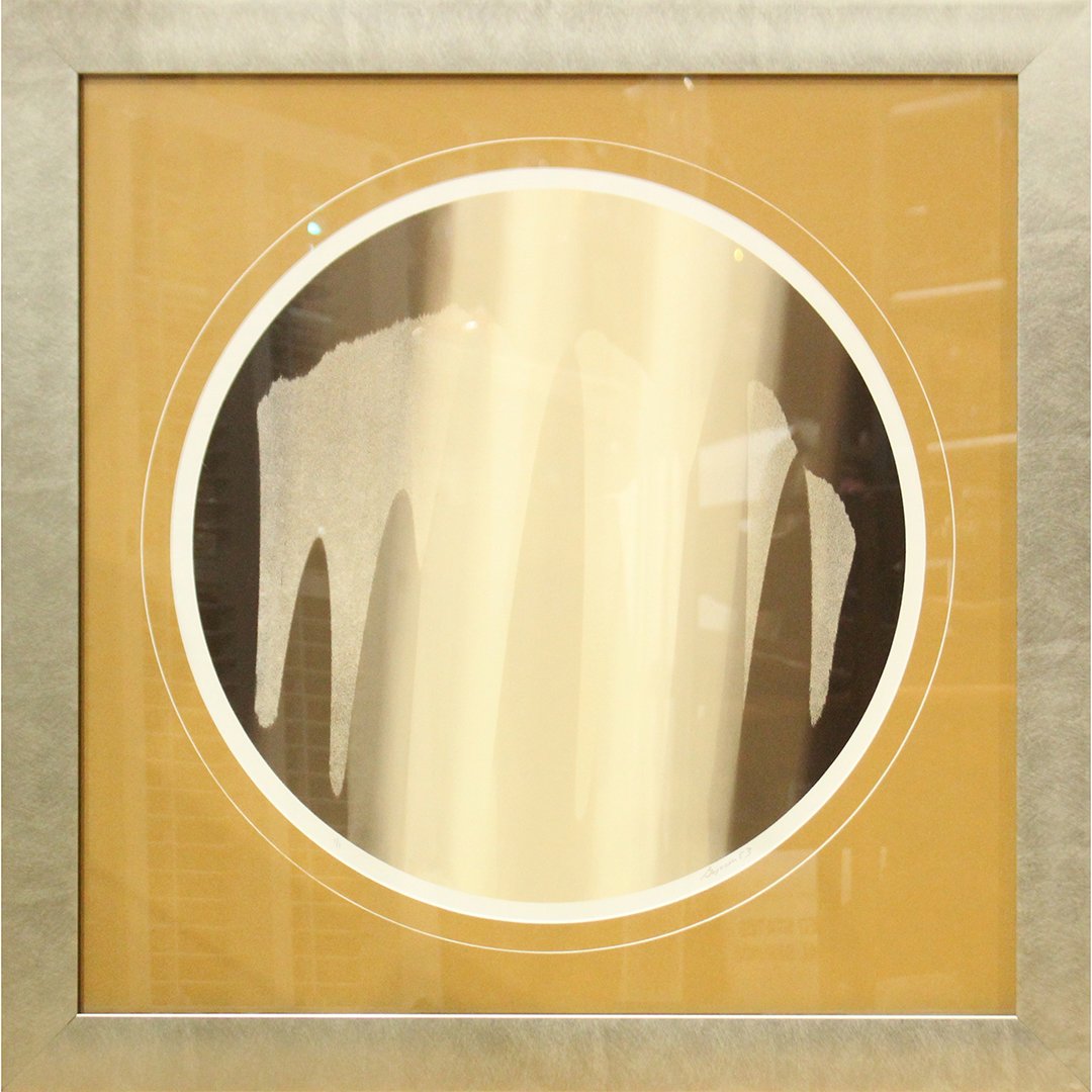Gysson 1983, Round Abstract Modern Design Lithograph (1 of 3)