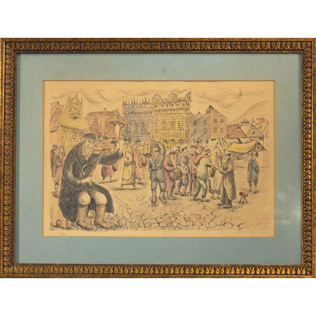 Vintage Jewish Busy Street Scene Lithograph, Signed (1 of 7)