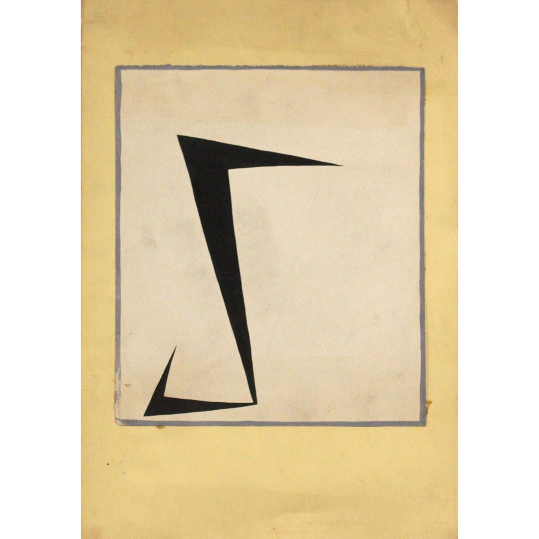 Mid-century Modern Abstract Gouache & India Ink (1 of 6)