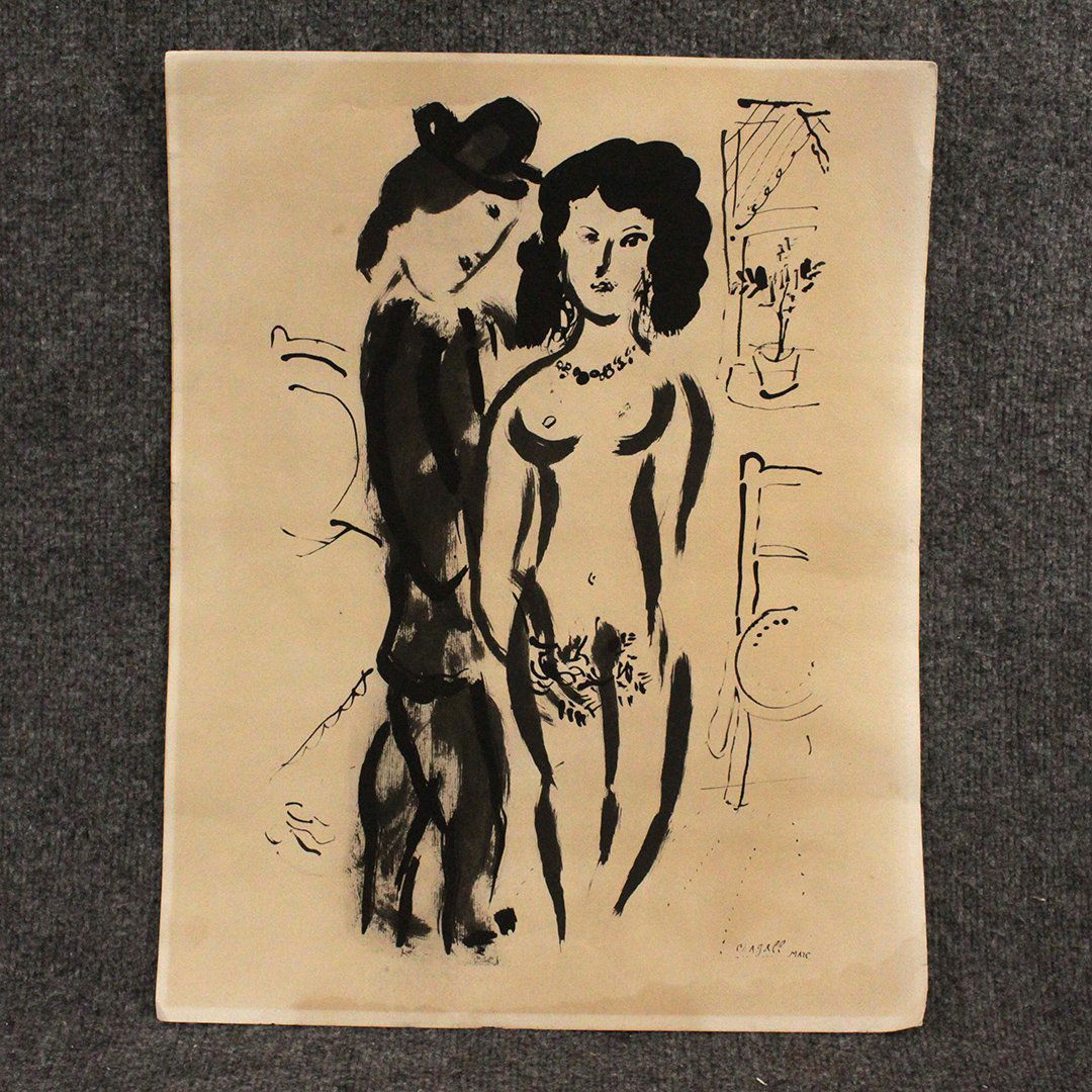 Marc Chagall - Lovers in the Sky Lithograph Print (1 of 6)