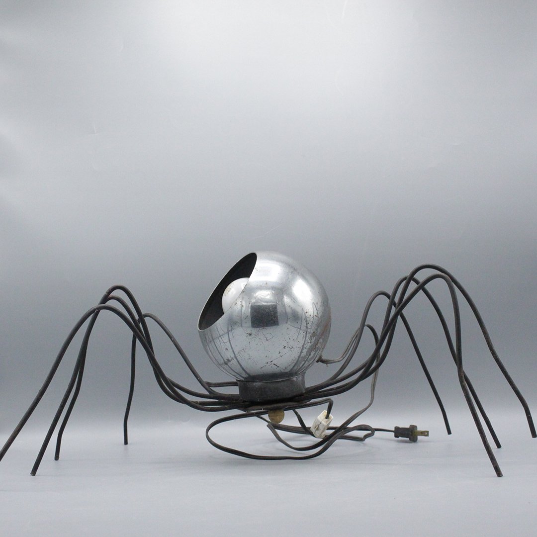 Mid-Century Modern Spider Globe Desk Lamp (1 of 6)