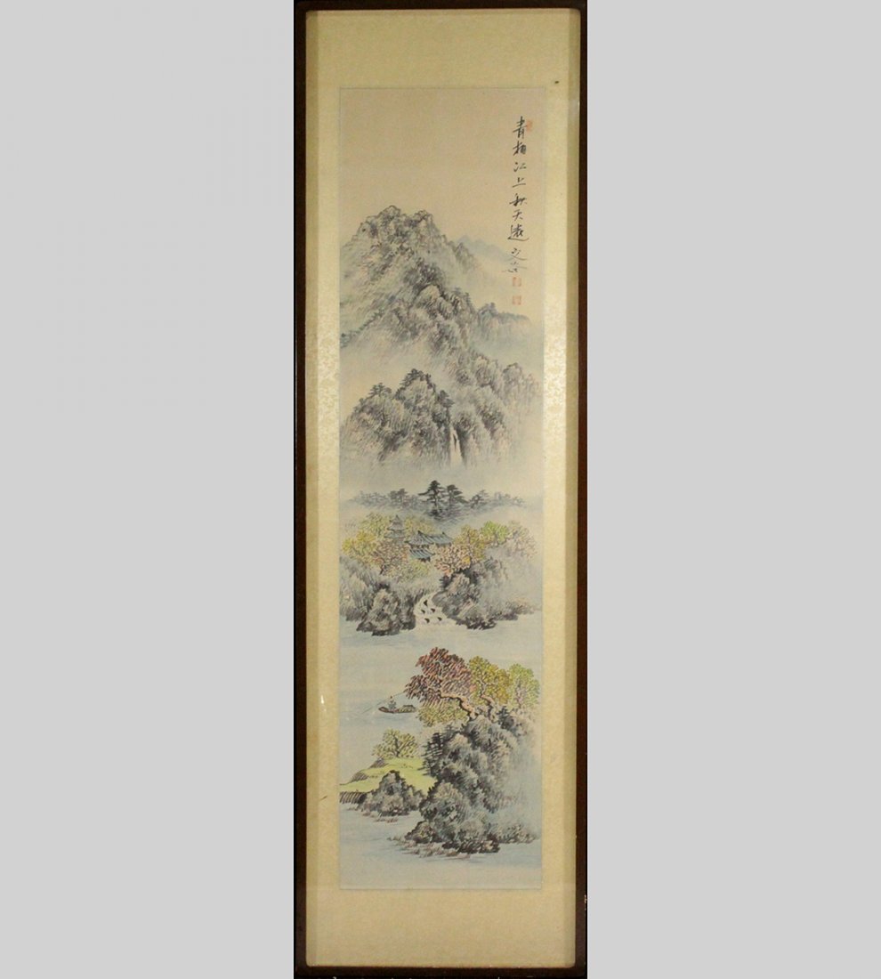 Antique Framed Watercolor Chinese Scroll, Signed (1 of 9)