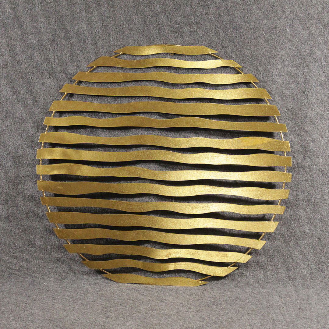 Mid-Century Design Round Metal Wall Sculpture (1 of 5)