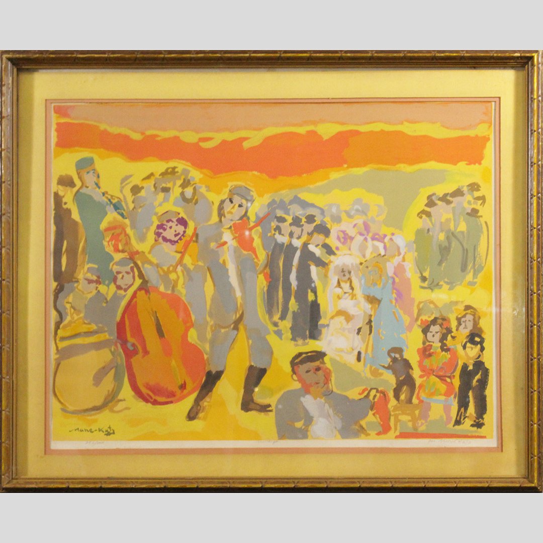 Mane Katz, Pencil Signed Lithograph Jewish Marriage (1 of 9)
