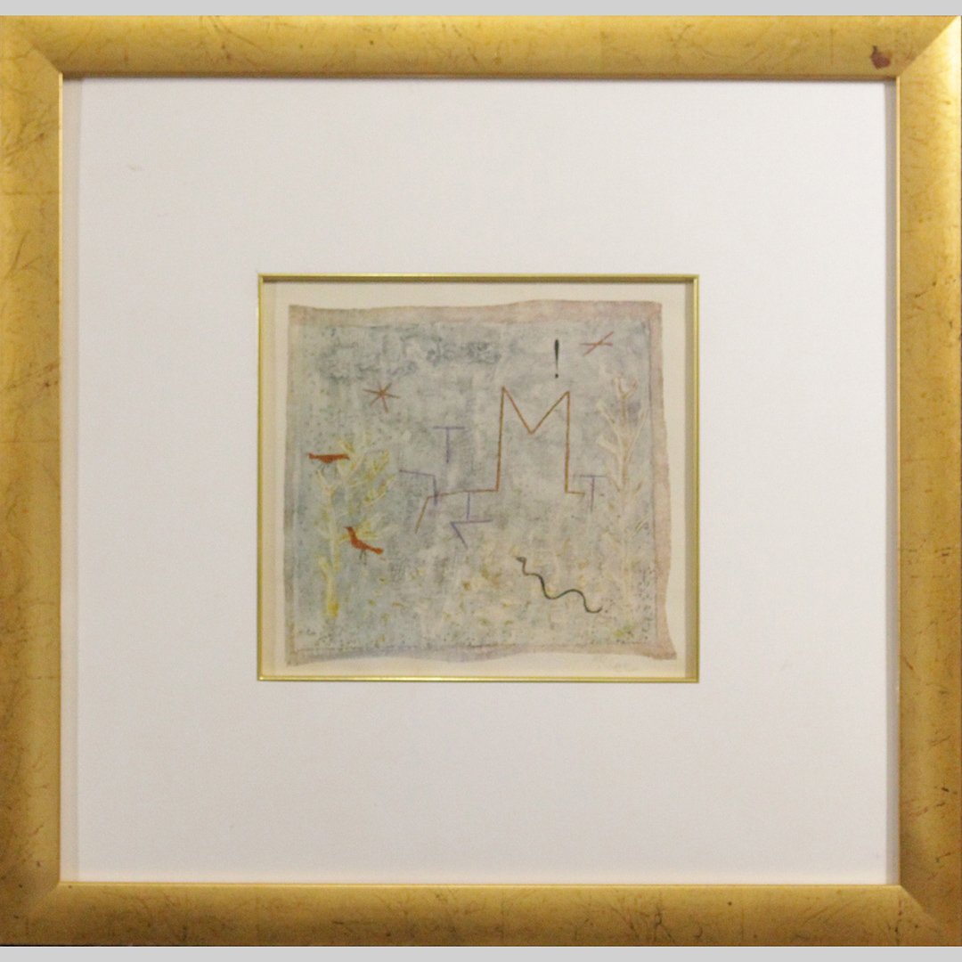 Paul Klee - Lithograph - Framed. (1 of 8)