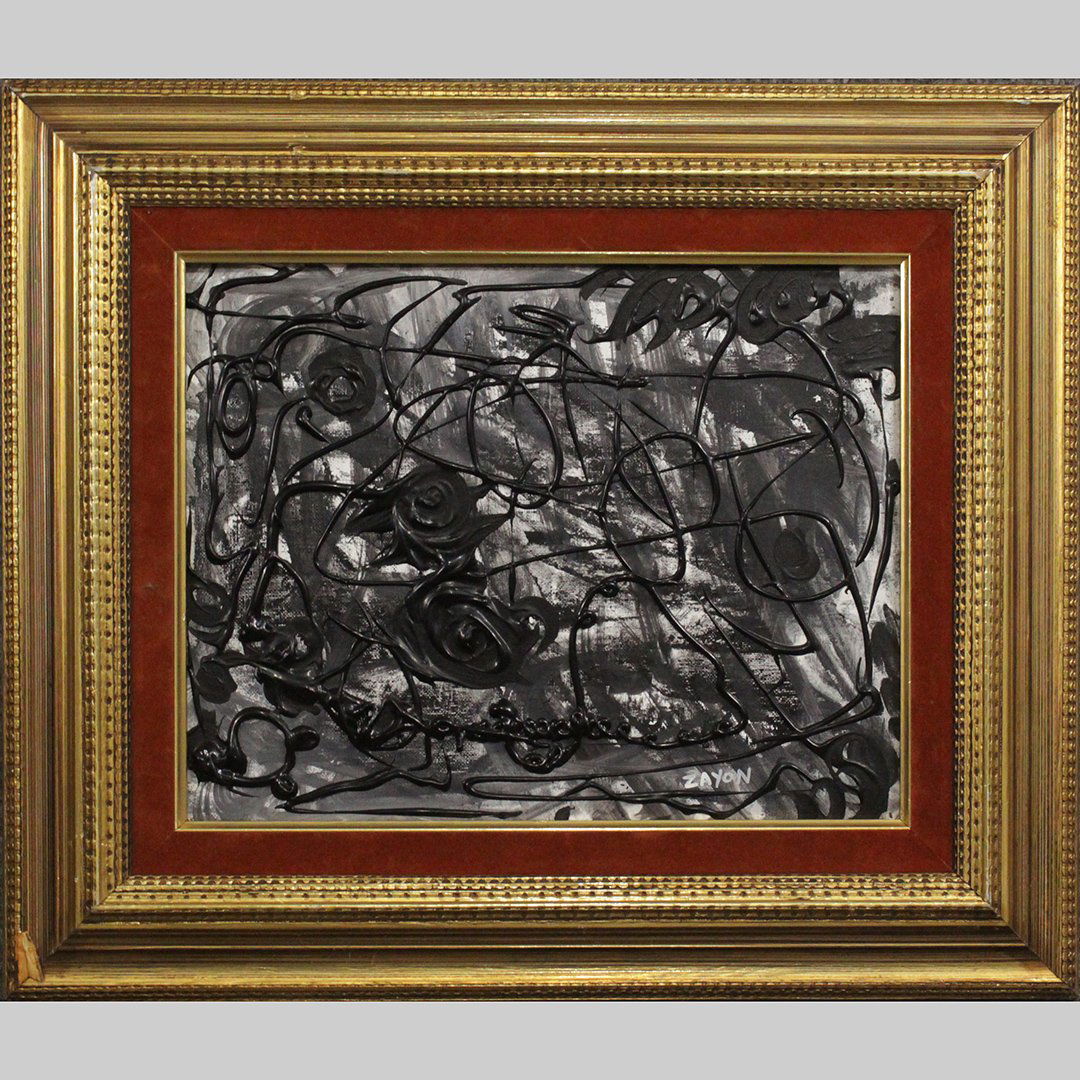 Seymour Zayon Mid-Century Modern Abstract Expressionism (1 of 7)
