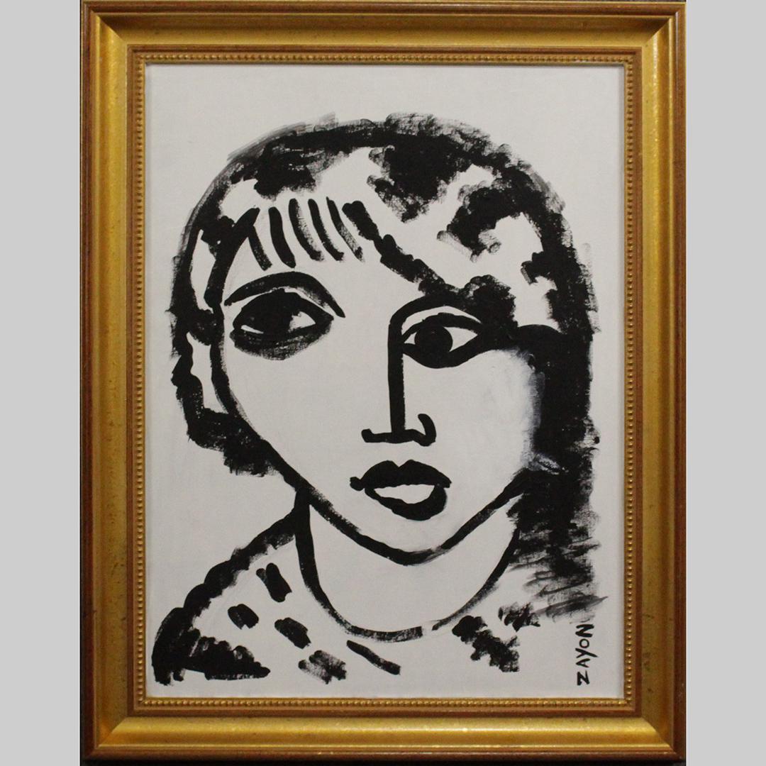 Seymour Zayon, Mid-Century Abstract Portrait Oil/b (1 of 6)