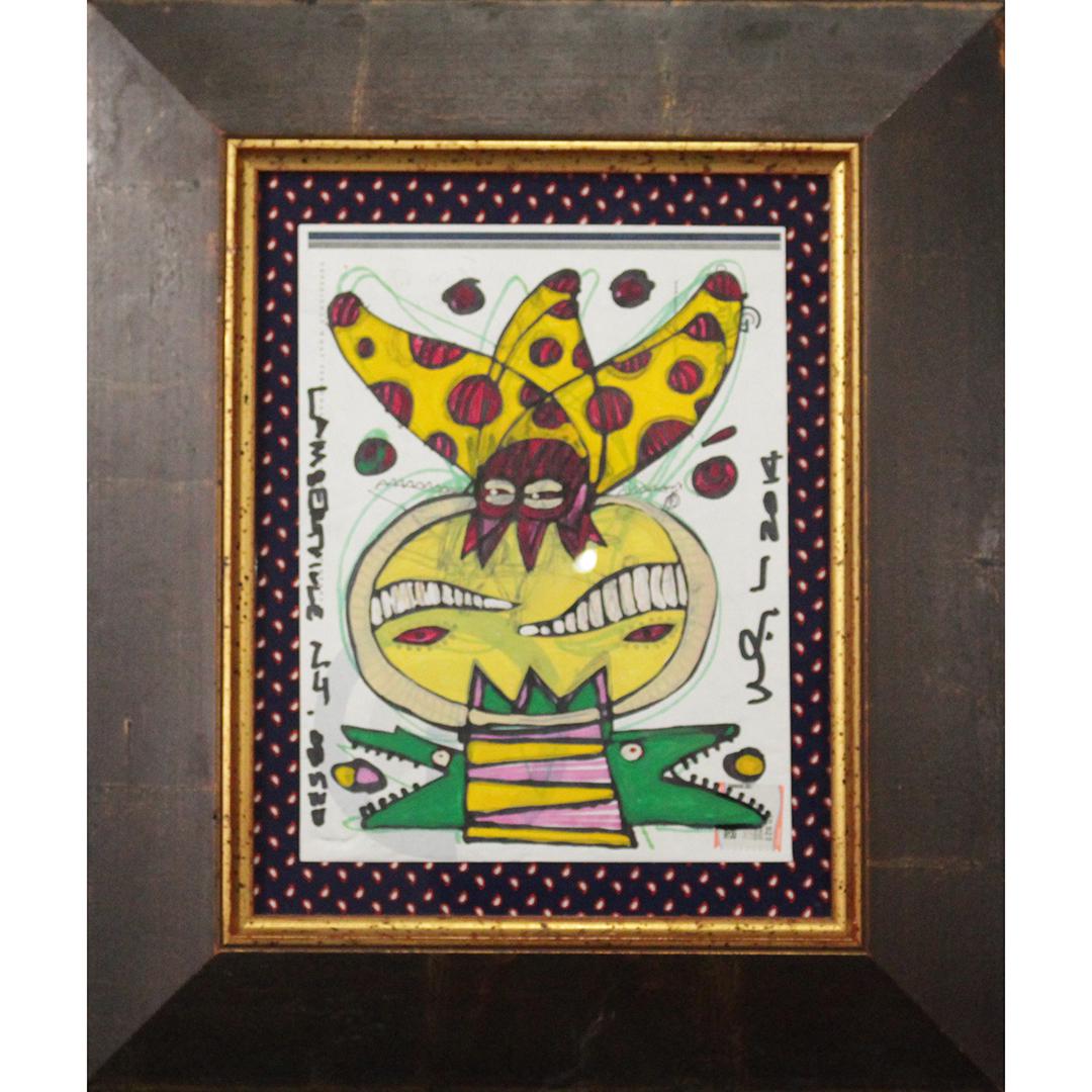 Wayne Cunningham, American, Modernism Abstract Figure (1 of 9)